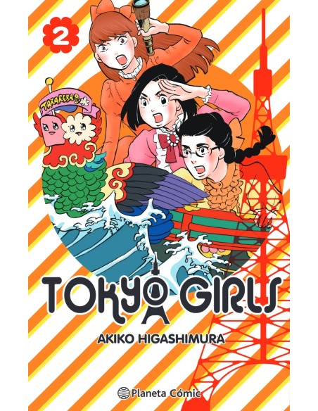 Tokyo Girls nº 02 09
